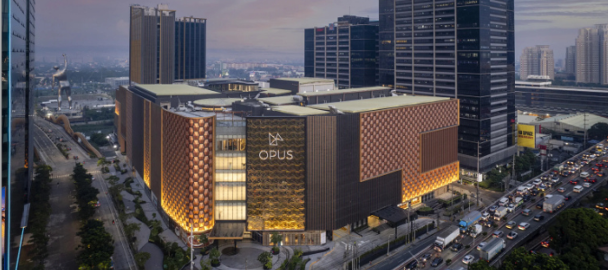 OPUS MALL